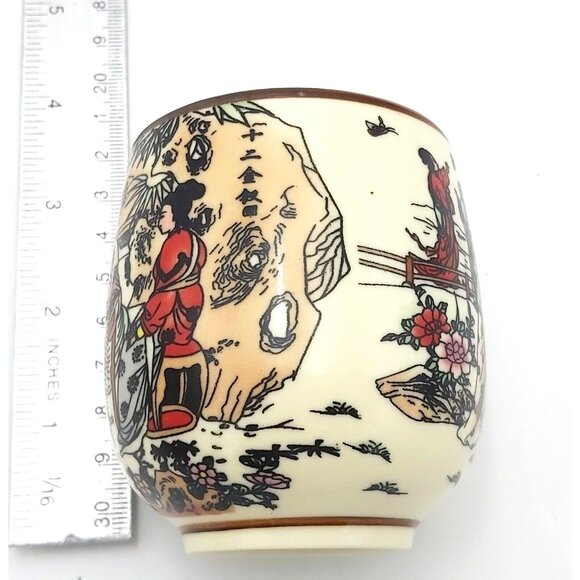 Clayre and Eef Oriental Tea Cups Twelve Gold Hairpins Porcelain Set of 2 Asian - Picture 3 of 11